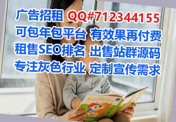 四平捐卵工程管理事务所